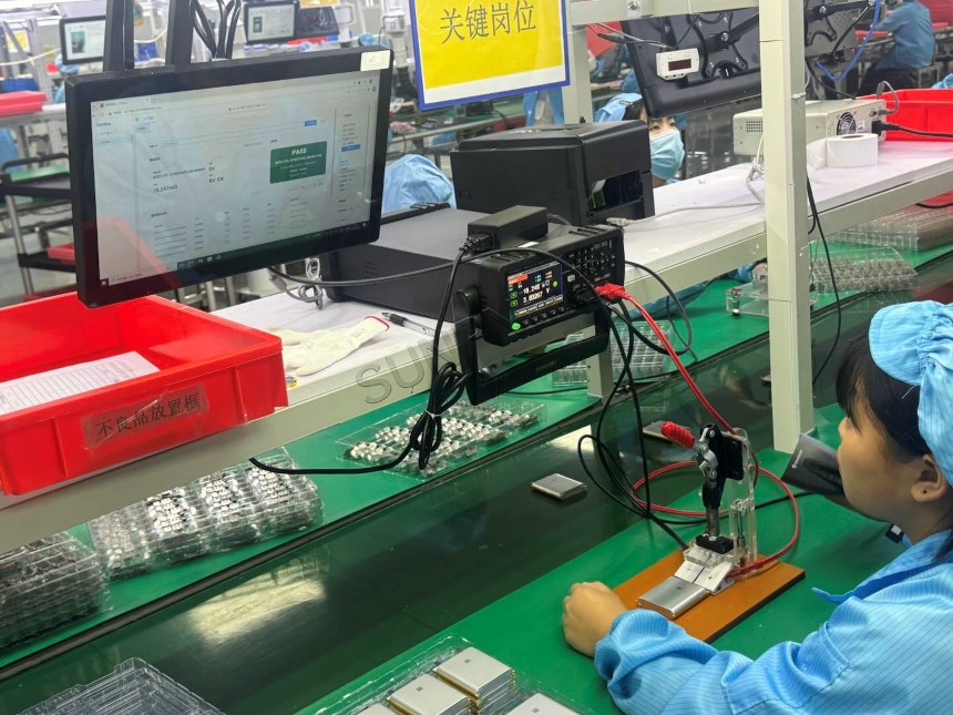 讯鹏科技：OKMES移动电源生产追溯系统-案例图