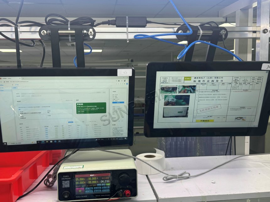 讯鹏科技：OKMES移动电源生产追溯系统-案例图