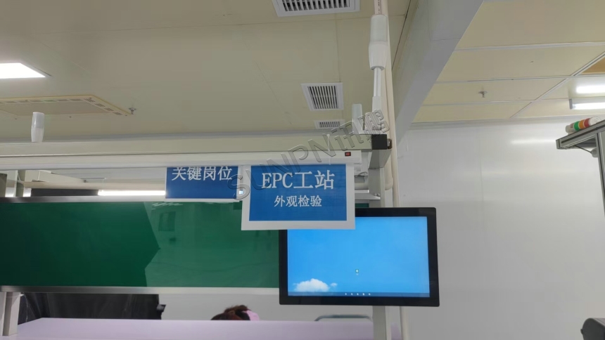 讯鹏科技：工业一体机-案例图