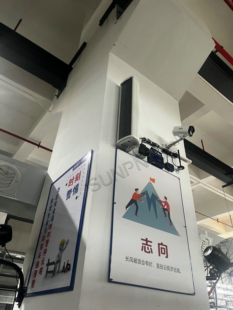 讯鹏科技：安灯系统-案例图