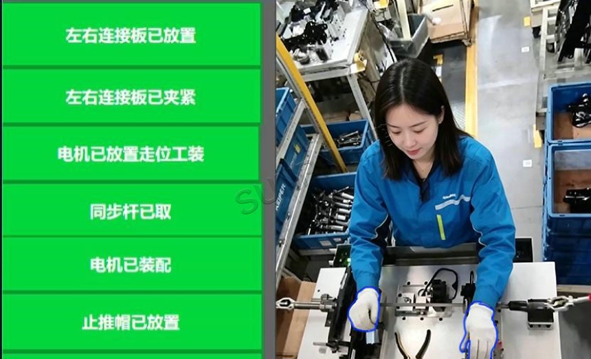 讯鹏科技：AI 视觉作业防错系统-案例说明