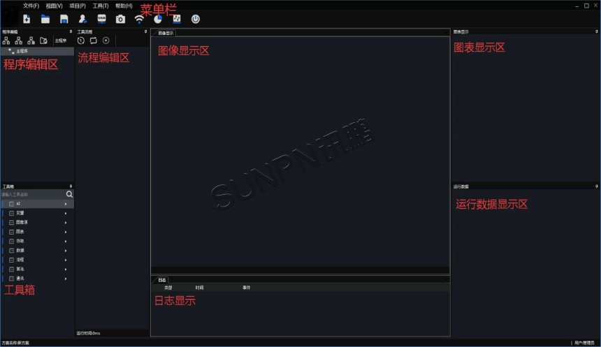 讯鹏科技：AI视觉作业防错系统-案例图