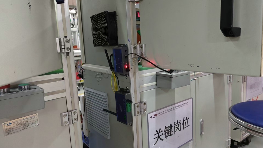 讯鹏防静电监测仪