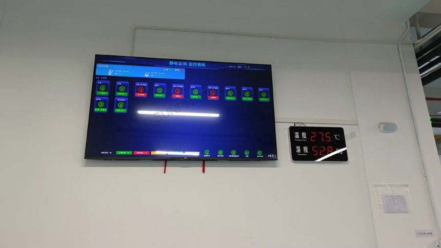 讯鹏科技:ESD防静电监控系统-案例图 讯鹏科技:ESD防静电监控系统-案例图