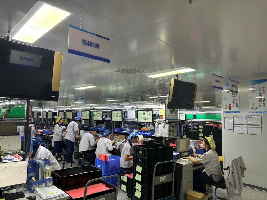 讯鹏科技：ESOP联动生产报工系统-案例图