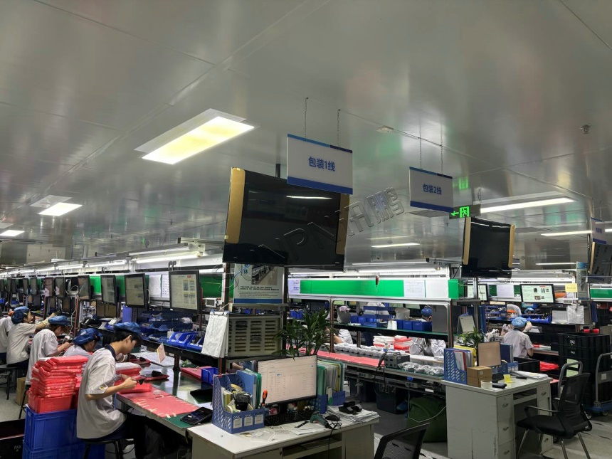 讯鹏科技：ESOP联动生产报工系统-案例图