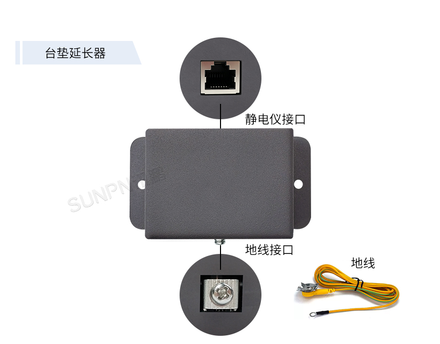 防静电监控仪-产品规格 防静电监控仪-产品规格