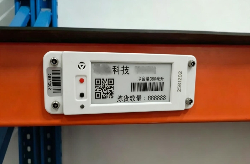 讯鹏科技：墨水屏电子标签-案例图