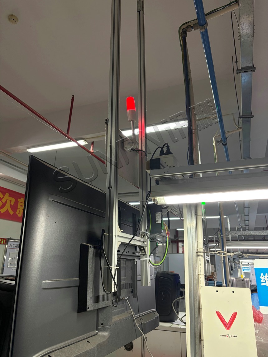 讯鹏科技：ESD防静电监控系统-案例图