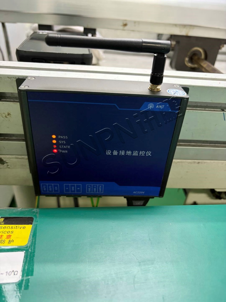 讯鹏科技：ESD防静电监控系统-案例图