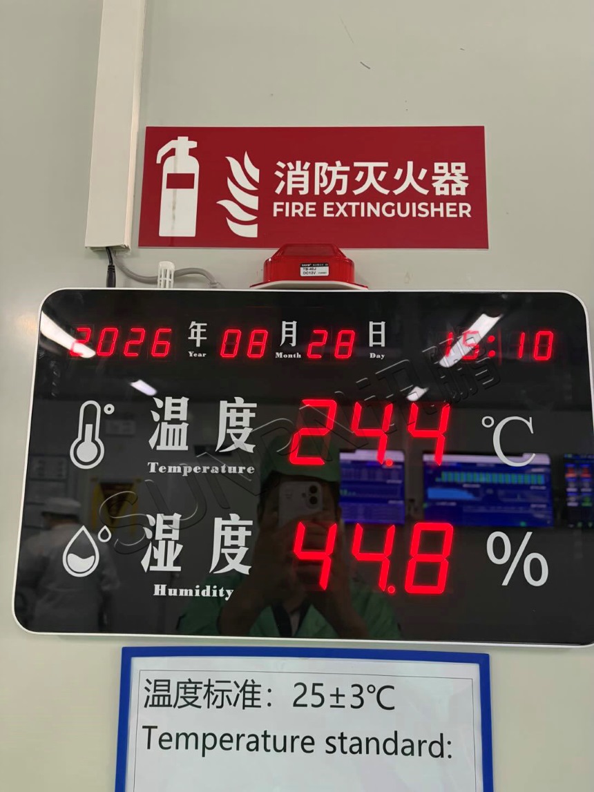 讯鹏科技：ESD防静电监控系统-案例图