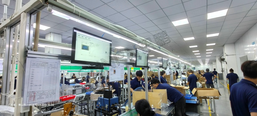 讯鹏科技：ESOP系统+安灯系统+生产报工系统-案例图