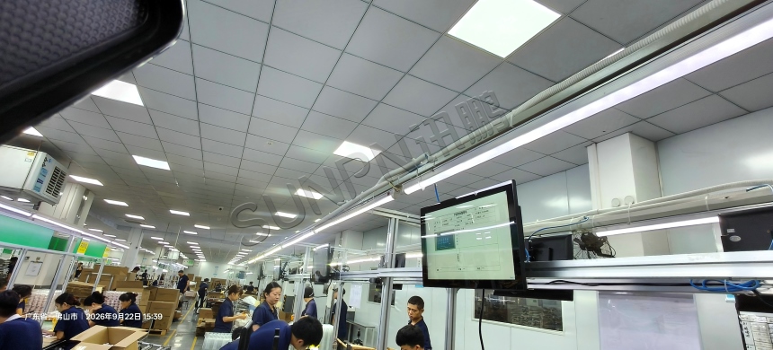 讯鹏科技：ESOP系统+安灯系统+生产报工系统-案例图