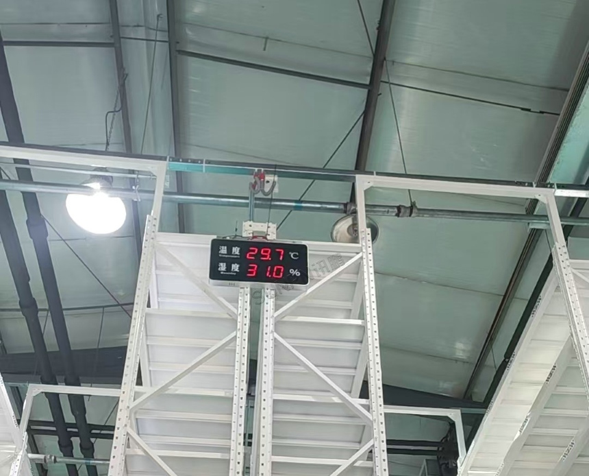 仓库温湿度显示屏现场案例
